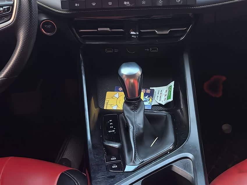 Roewe i5