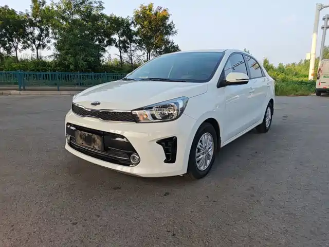 Kia Huanchi 2019 — купить из Китая под заказ