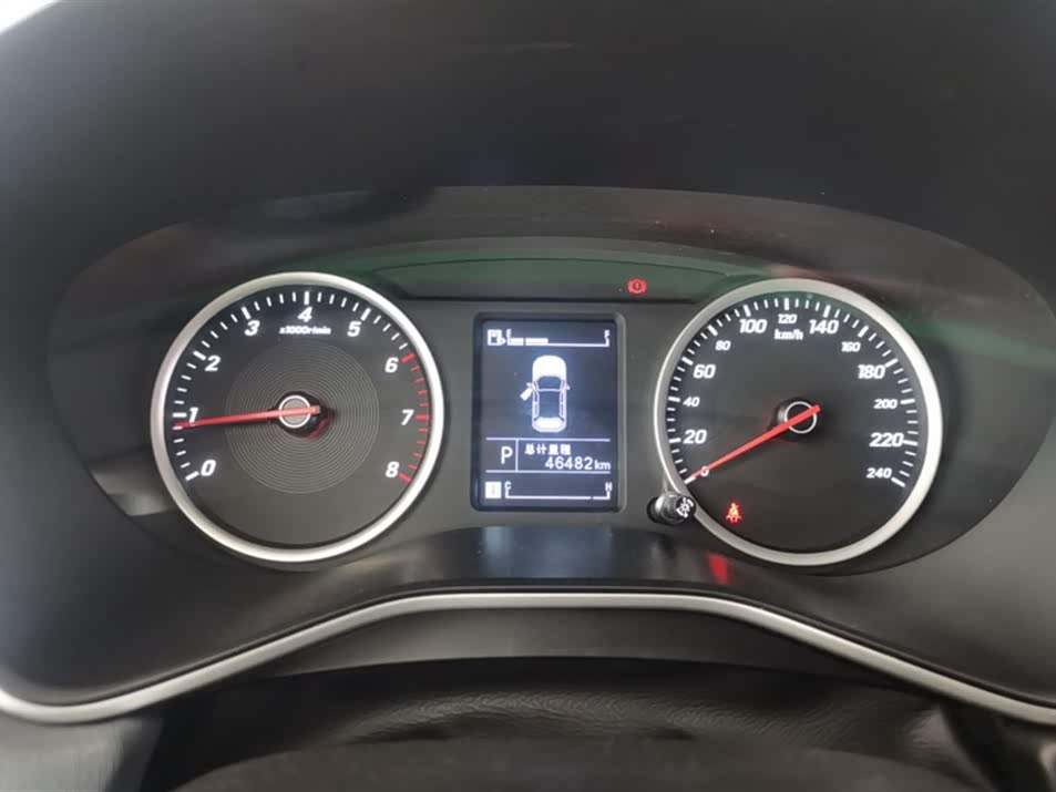 Baoding 530