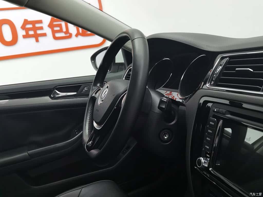 Volkswagen Sagitar, 2016 22