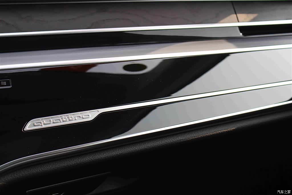 Audi A8L, 2023 12
