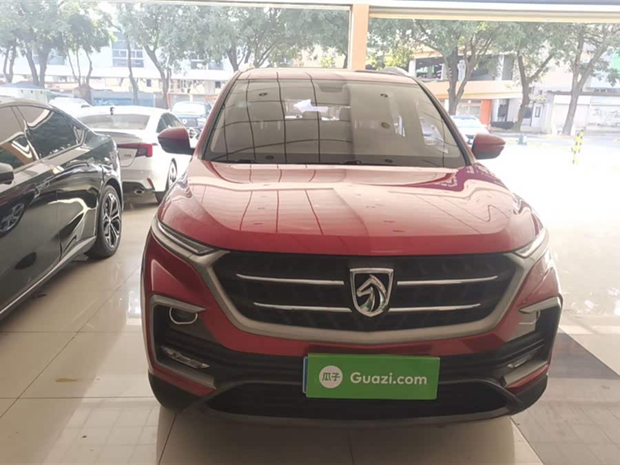 Baoding 530