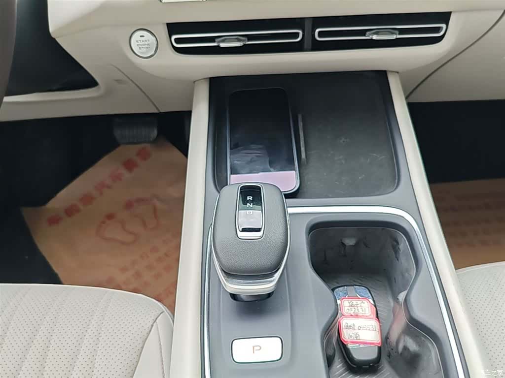 Changan Eado, 2026 14