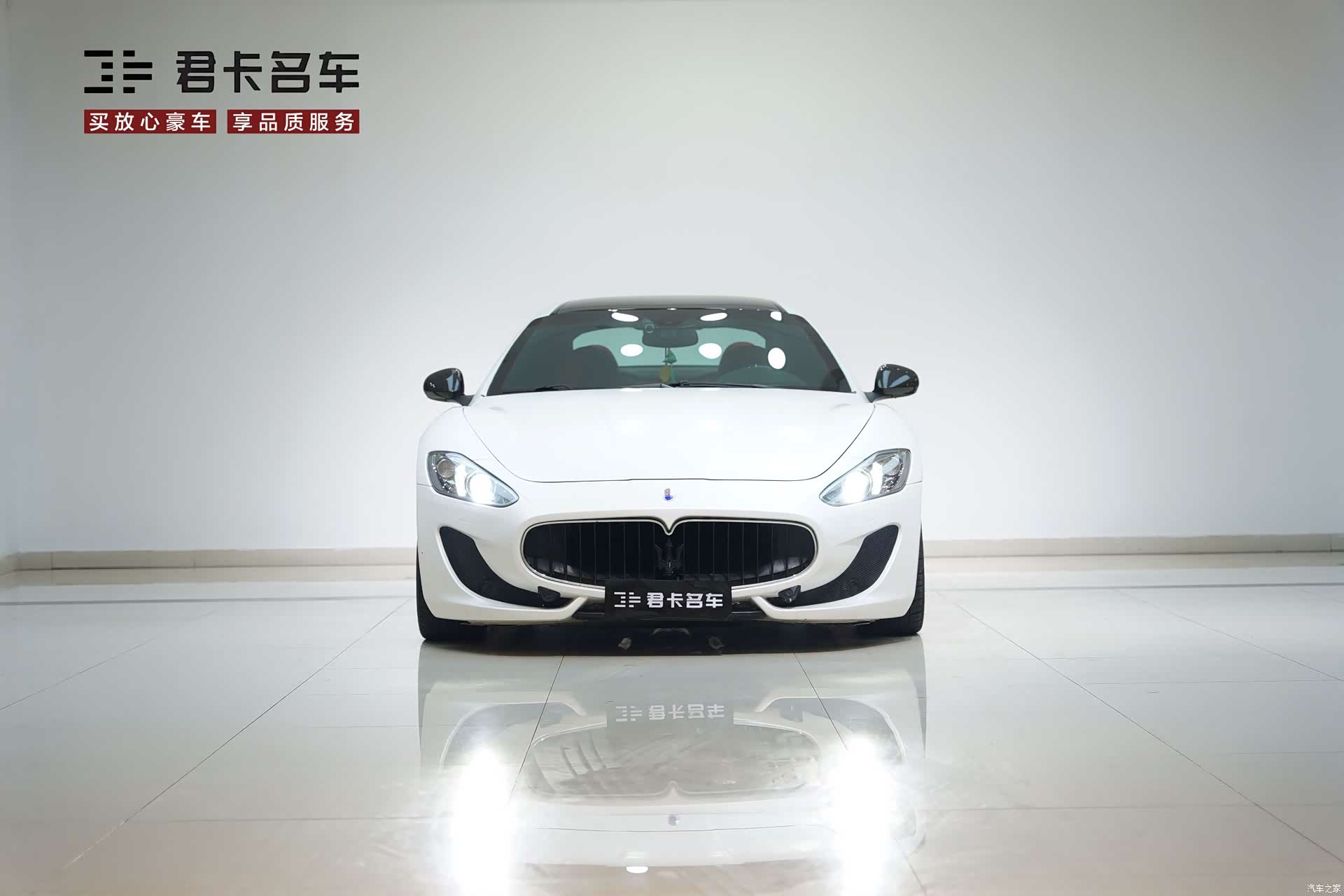 Maserati GranTurismo, 2014 2