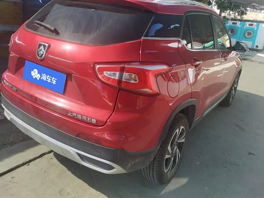 Baoding 510 Baoding 510