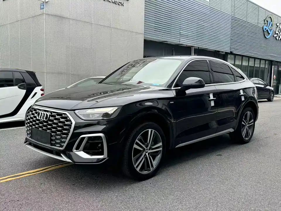 Audi Q5L Sportback