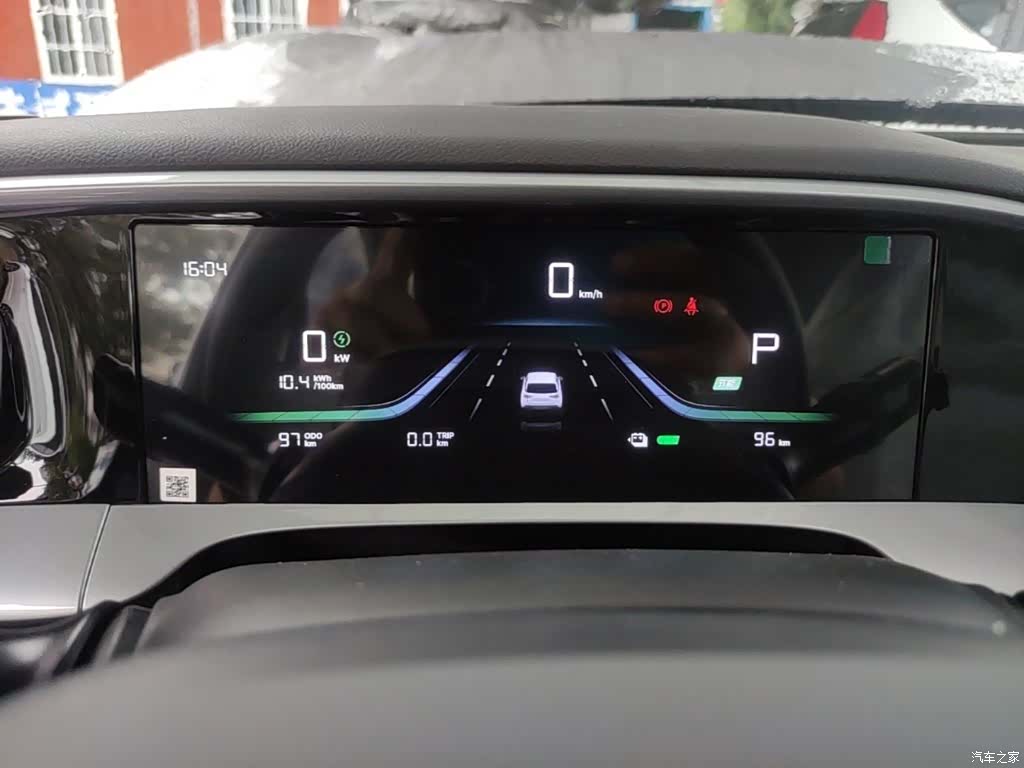 Geely Xingyuan, 2026 12