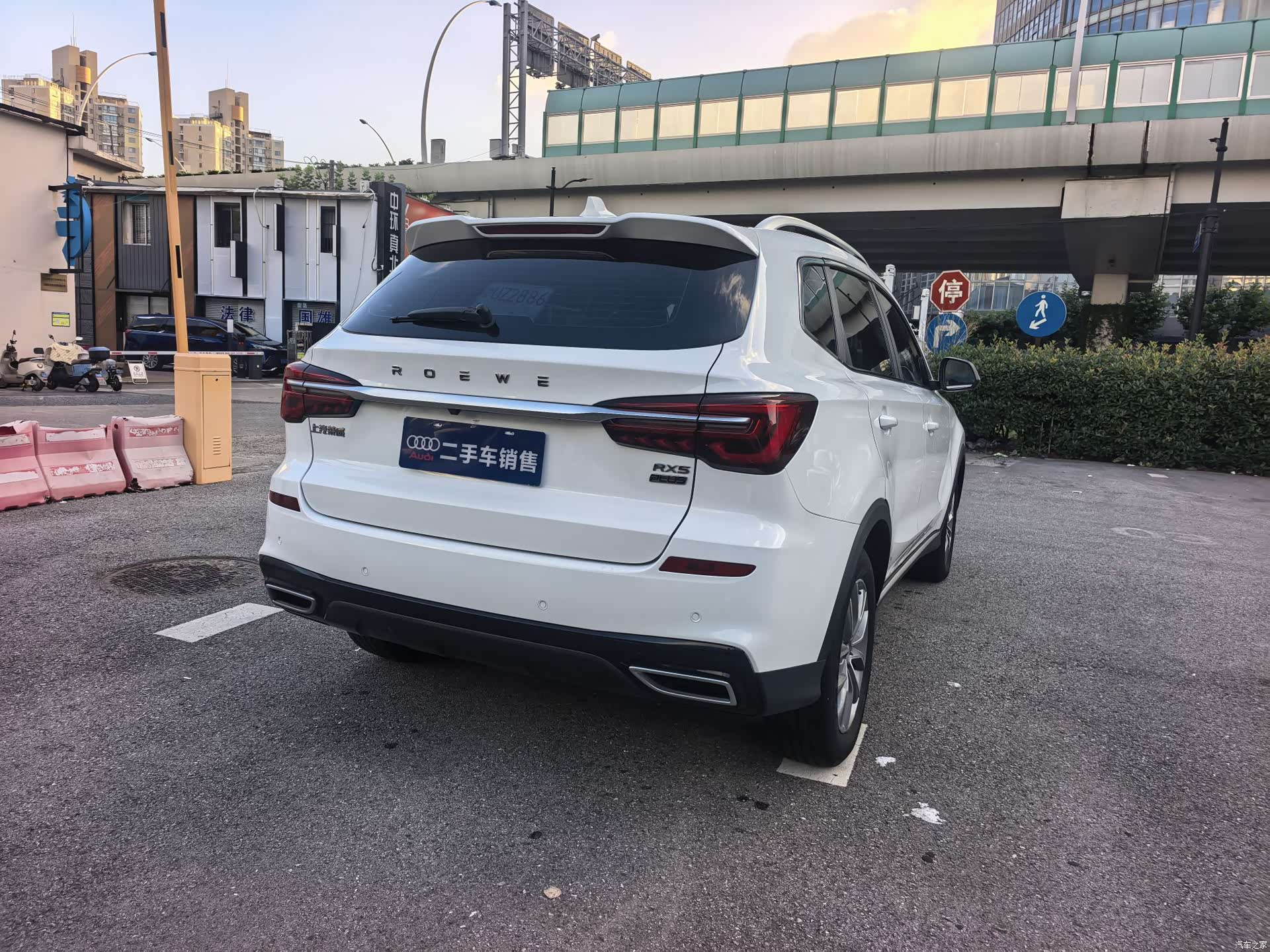 Roewe RX5, 2024 4