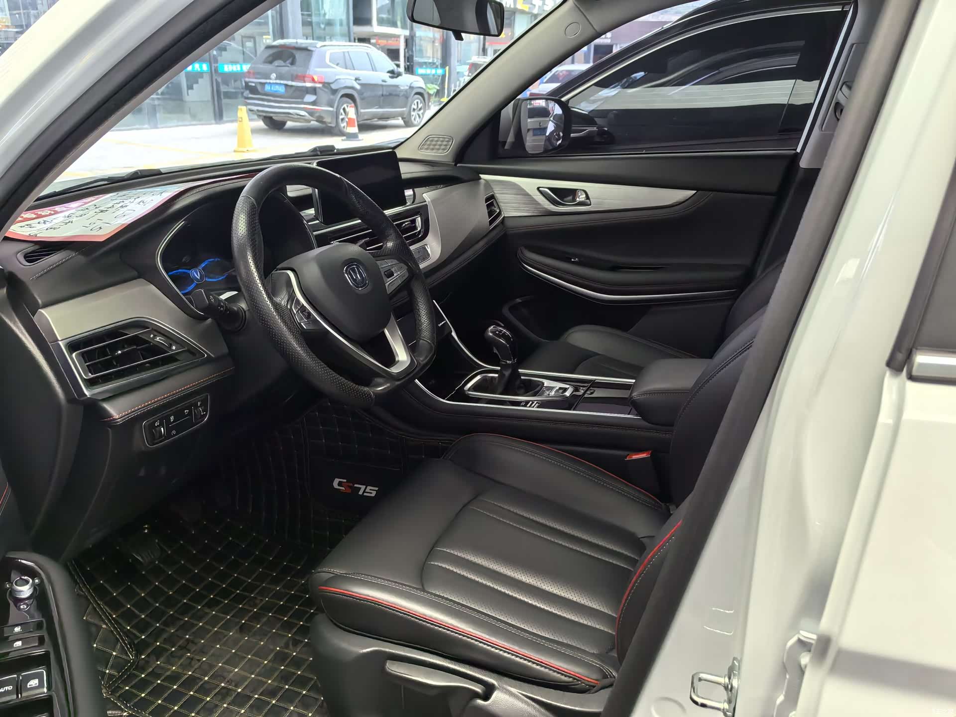 Changan CS75, 2019 6