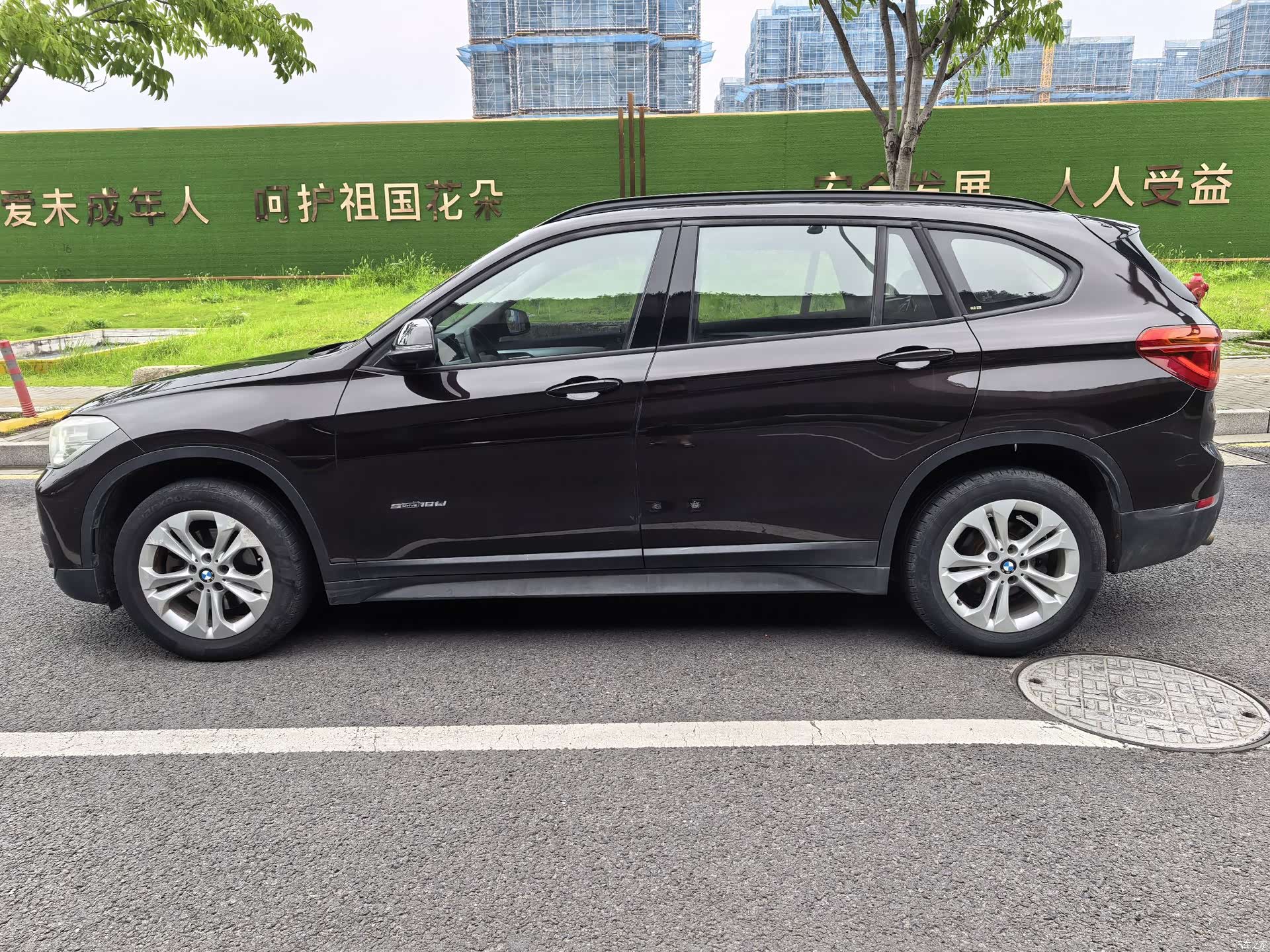 BMW X1, 2017 14