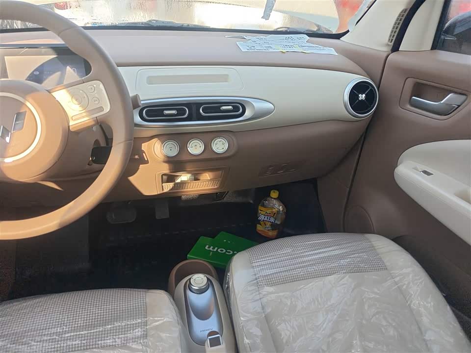 Wuling Hongguang MINIEV