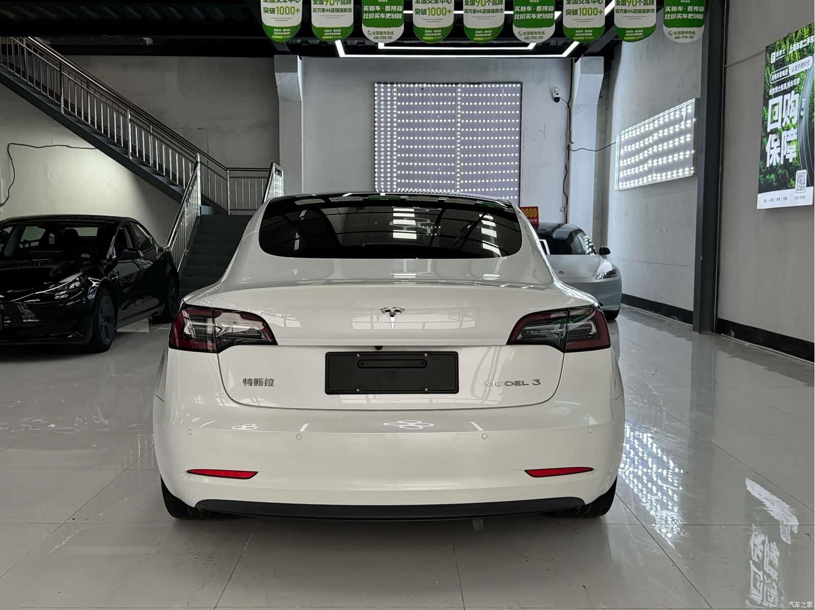 Tesla Model 3, 2020 13