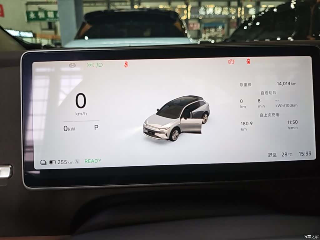 Leapmotor C11, 2025 12
