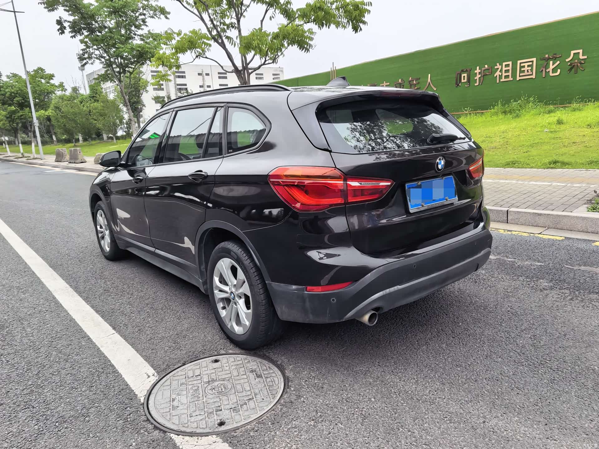 BMW X1, 2017 15