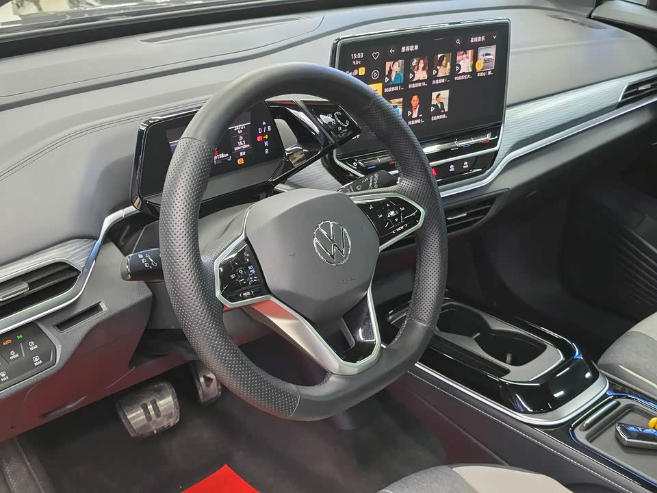 Volkswagen ID.4 CROZZ