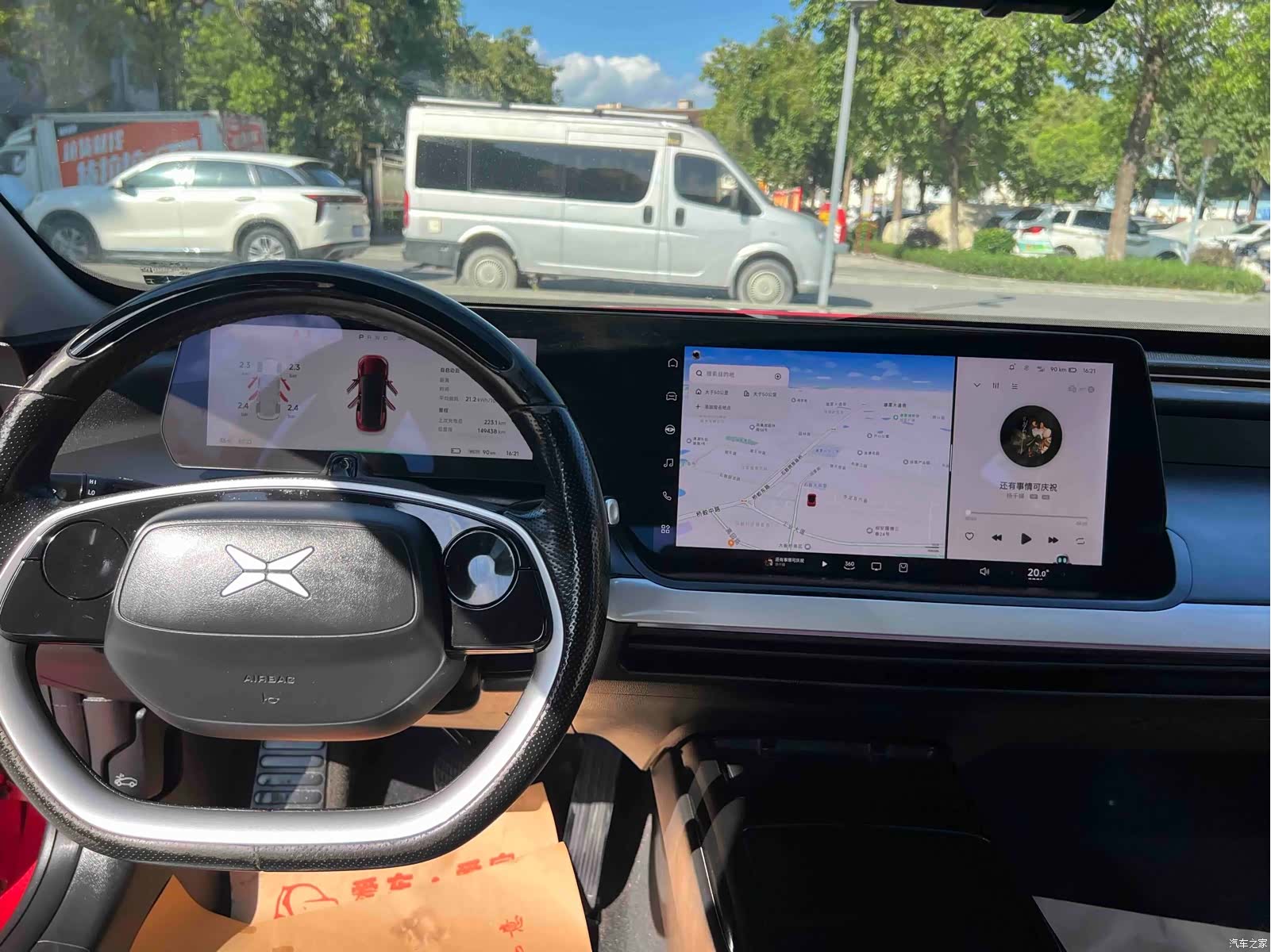 Xpeng P7, 2021 7