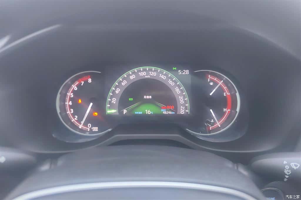 Toyota RAV4, 2021 14
