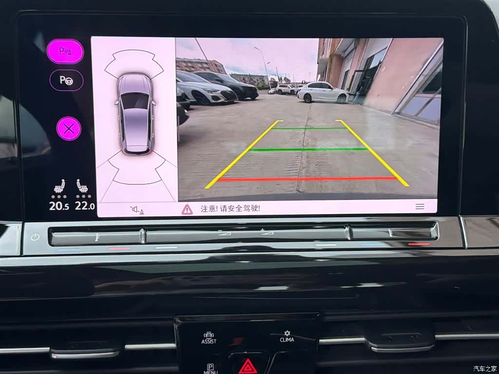Volkswagen Golf, 2022 10