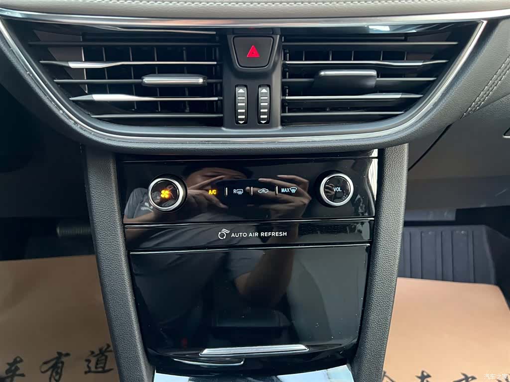Ford Escape, 2022 12