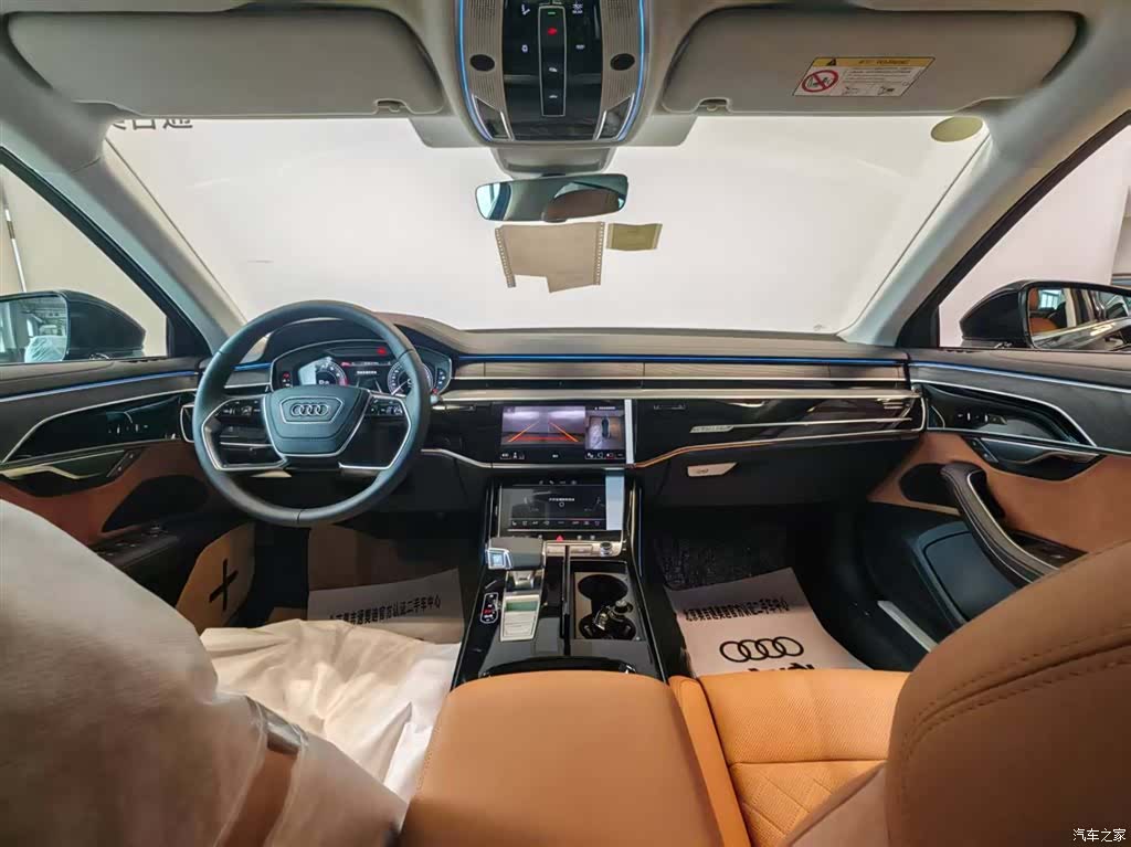 Audi A8L, 2025 9