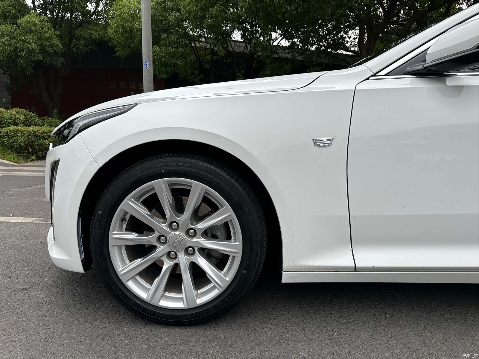 Cadillac CT5, 2020 7
