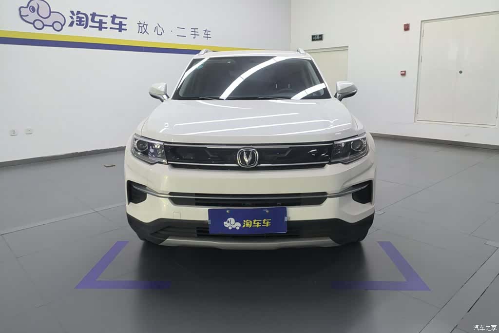 Changan CS35, 2020 2