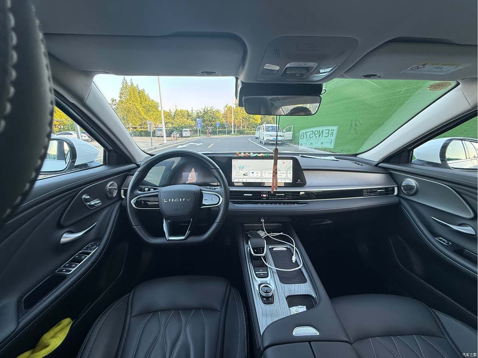 Chery Arrizo 8, 2023 9