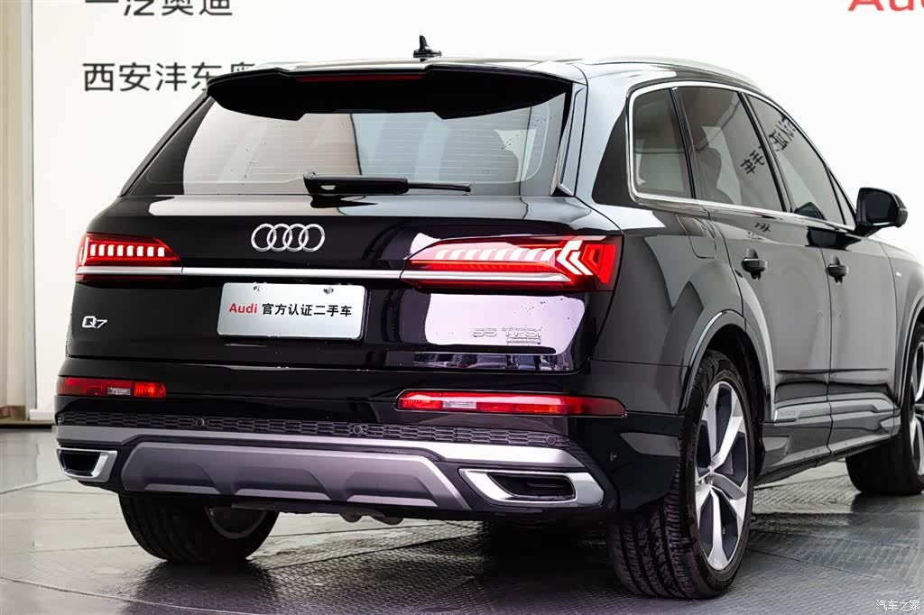 Audi Q7, 2021 23