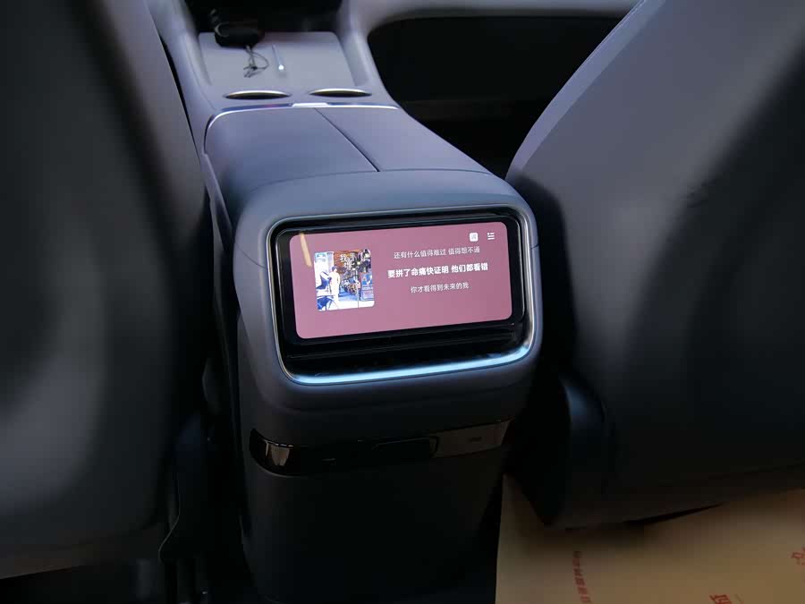 Xiaomi YU7 2025, фото 8