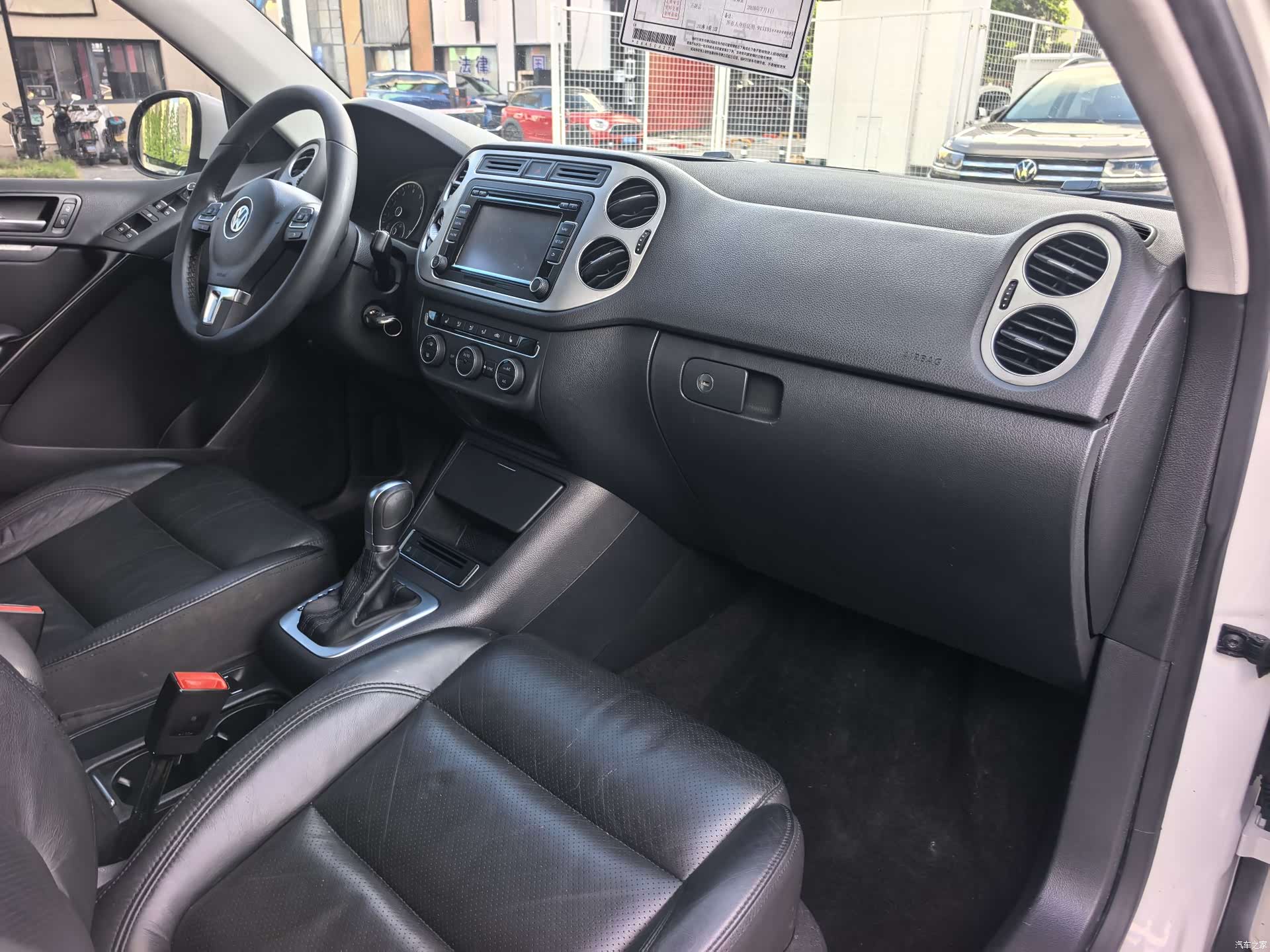 Volkswagen Tiguan, 2014 12
