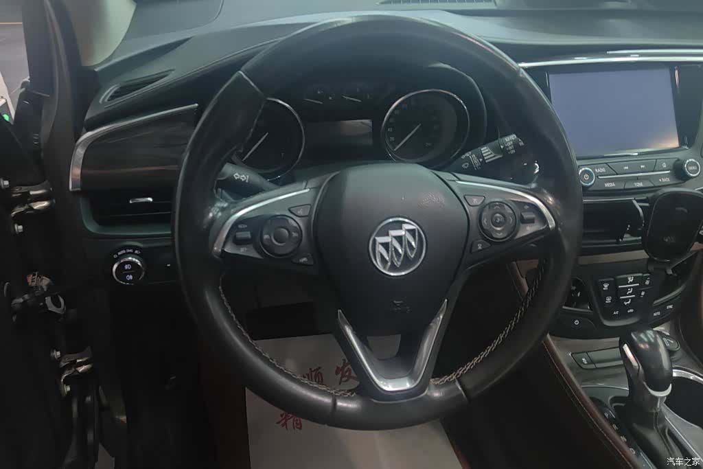 Buick Envision Plus, 2017 15