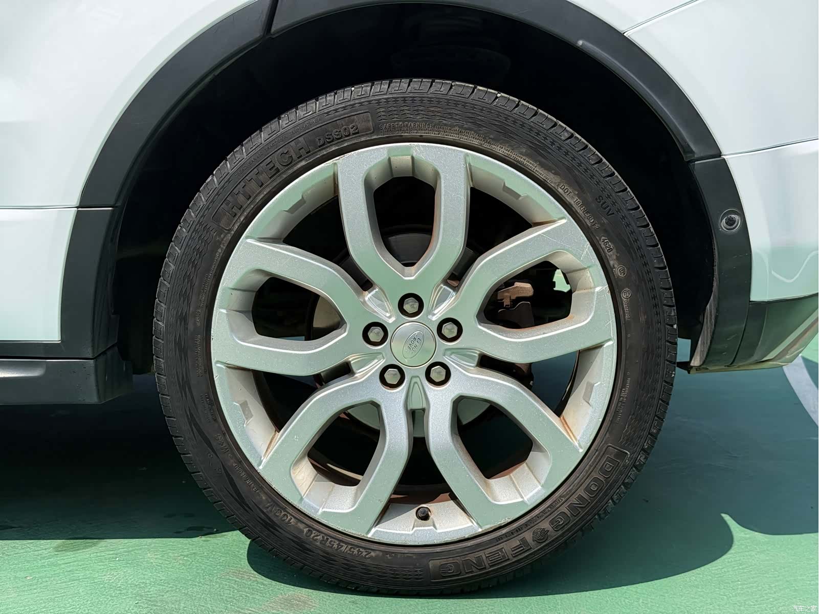 Land Rover Range Rover, 2015 20