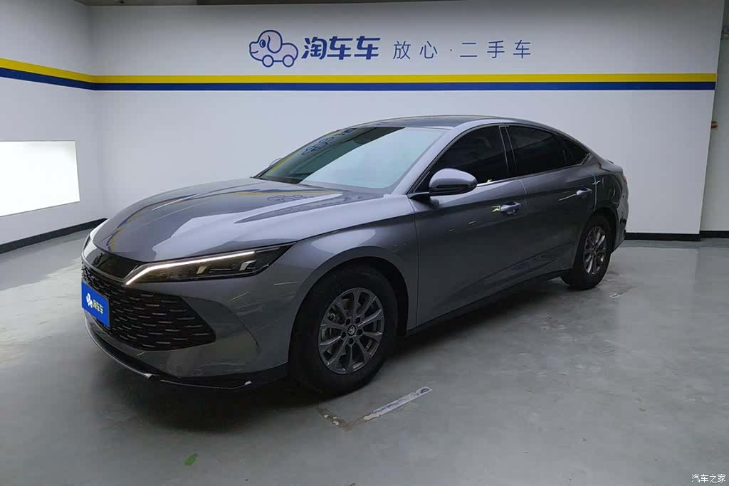 BYD Qin