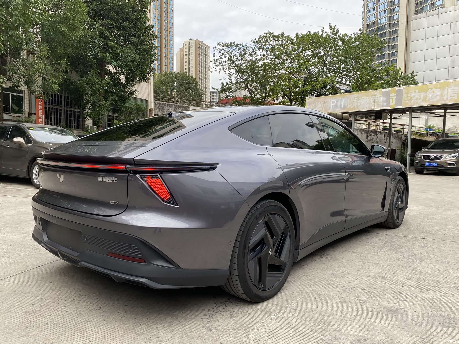 Jiyue 07, 2024 14