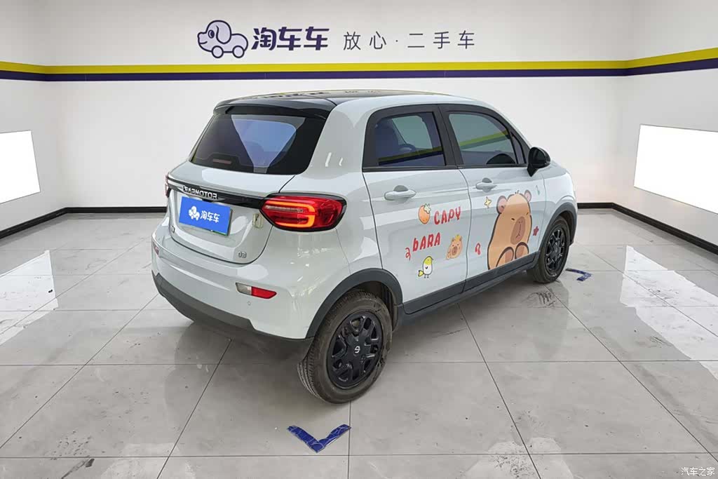 Leapmotor T03, 2025 3