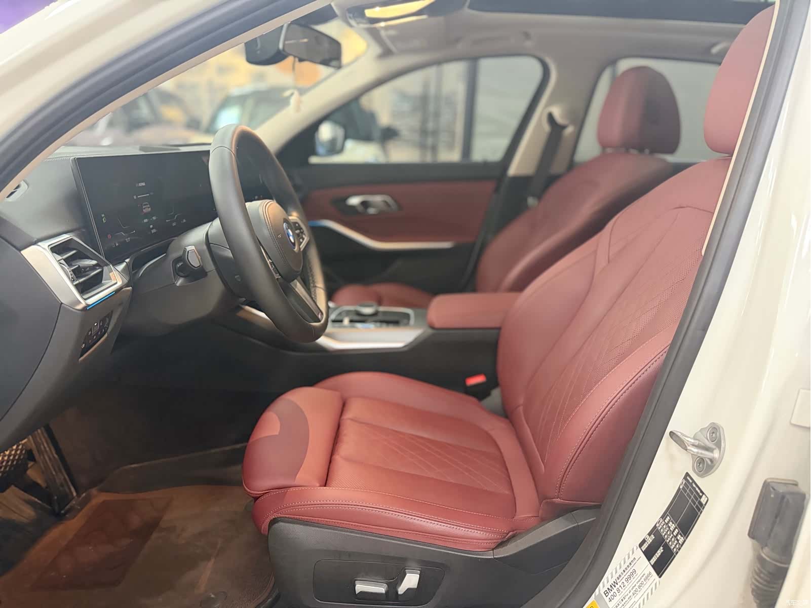 BMW i3, 2023 7