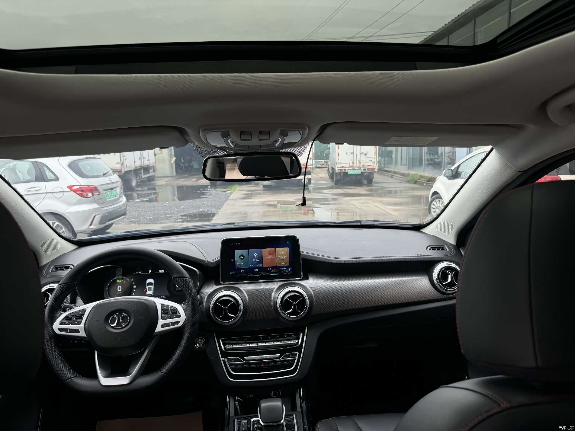 BAIC EX5, 2020 9