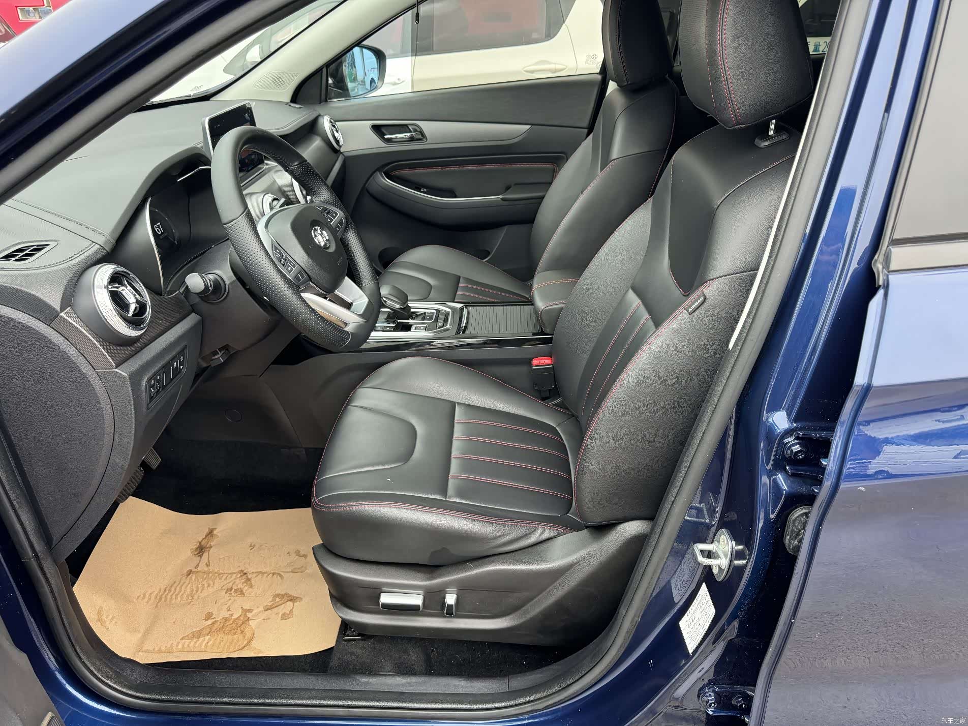BAIC EX5, 2020 7