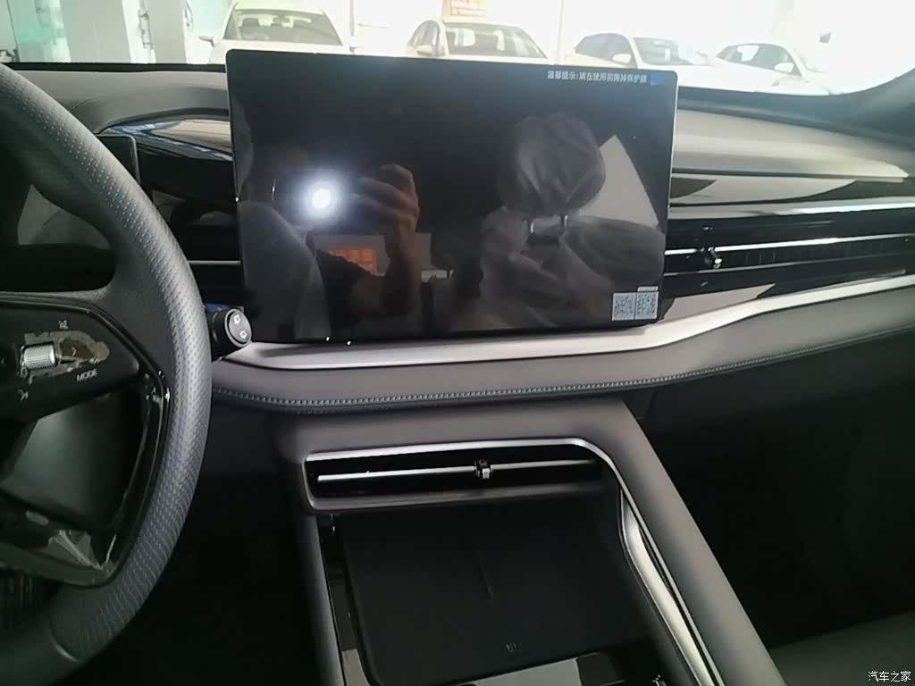 Geely Boyue, 2026 13