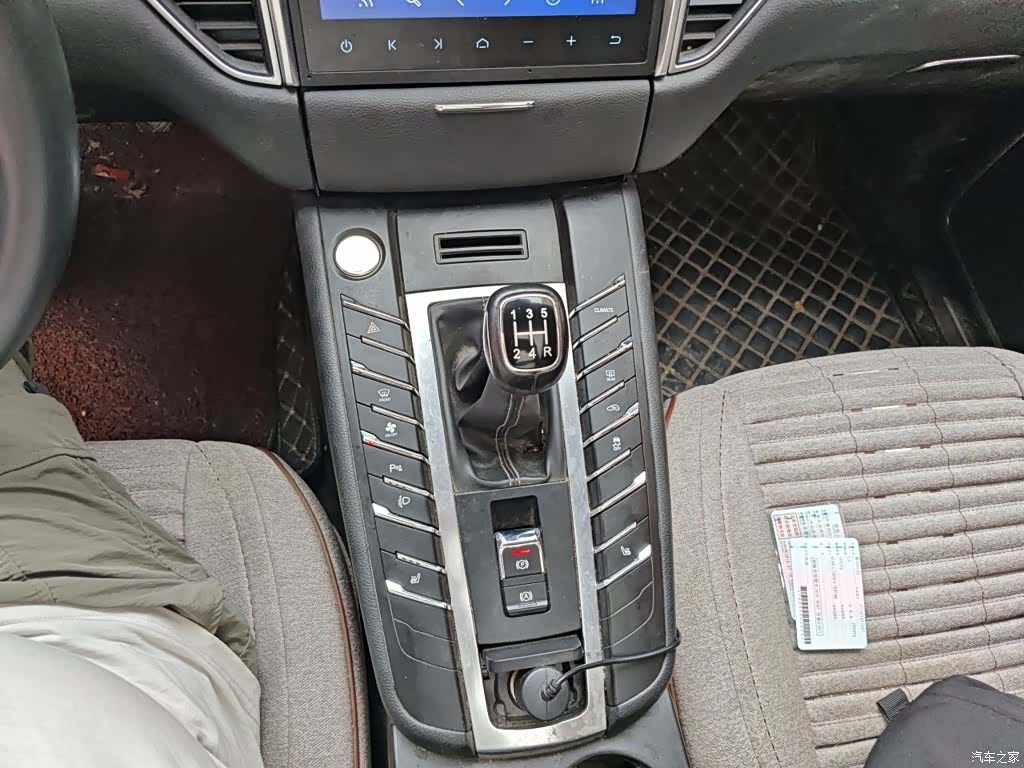 Zotye SR9, 2018 7
