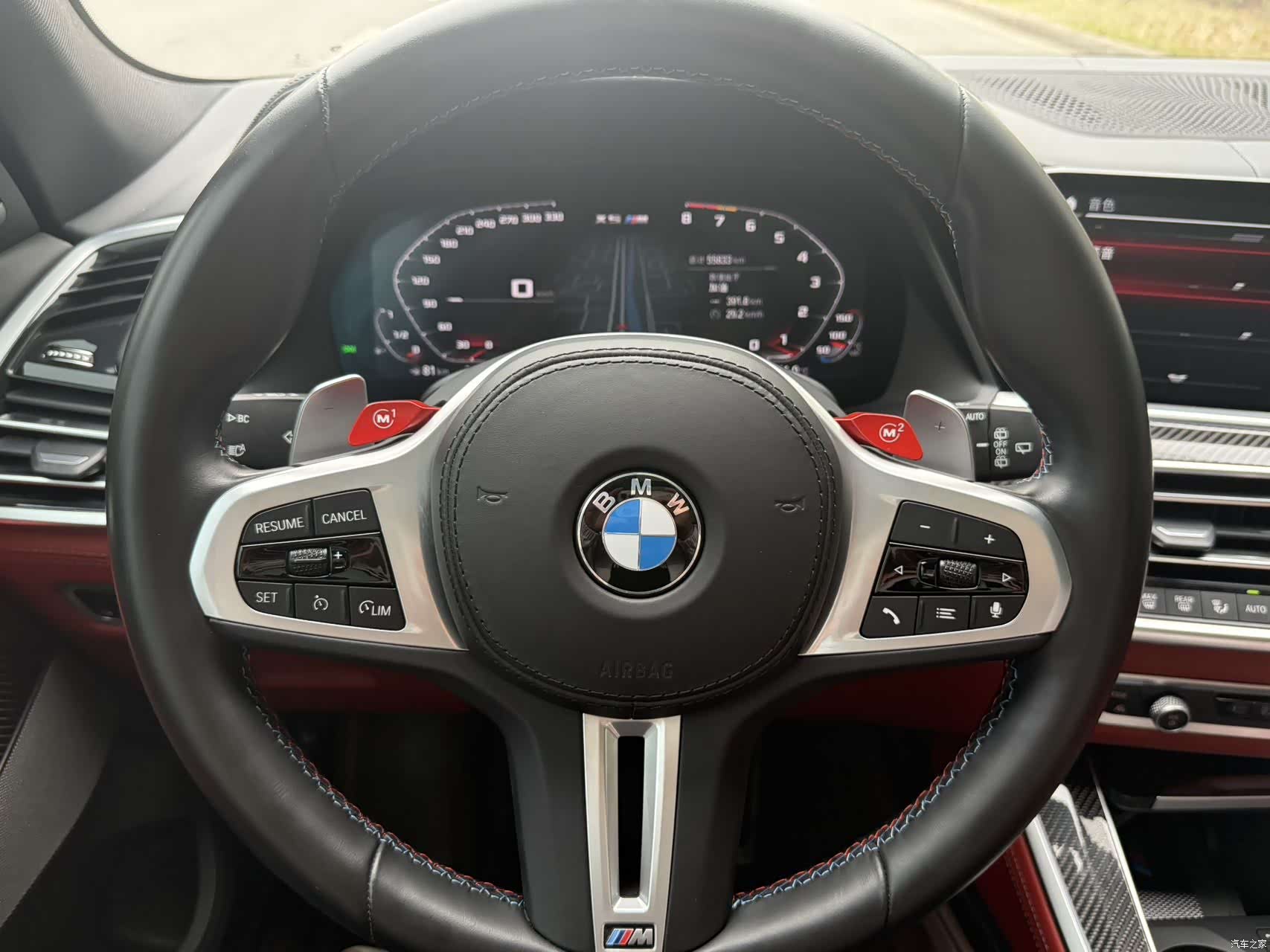 BMW X5, 2023 23