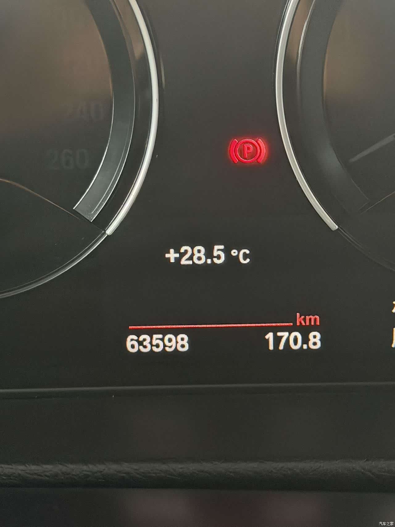 BMW 1 Series, 2022 12
