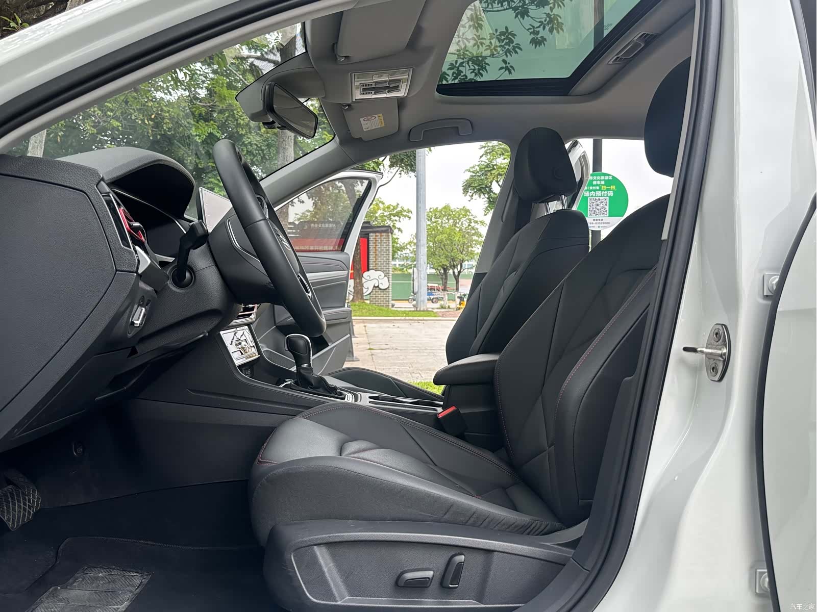 Volkswagen Lavida, 2024 7