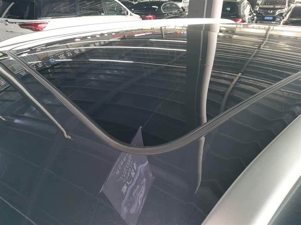 Roewe RX5 Roewe RX5