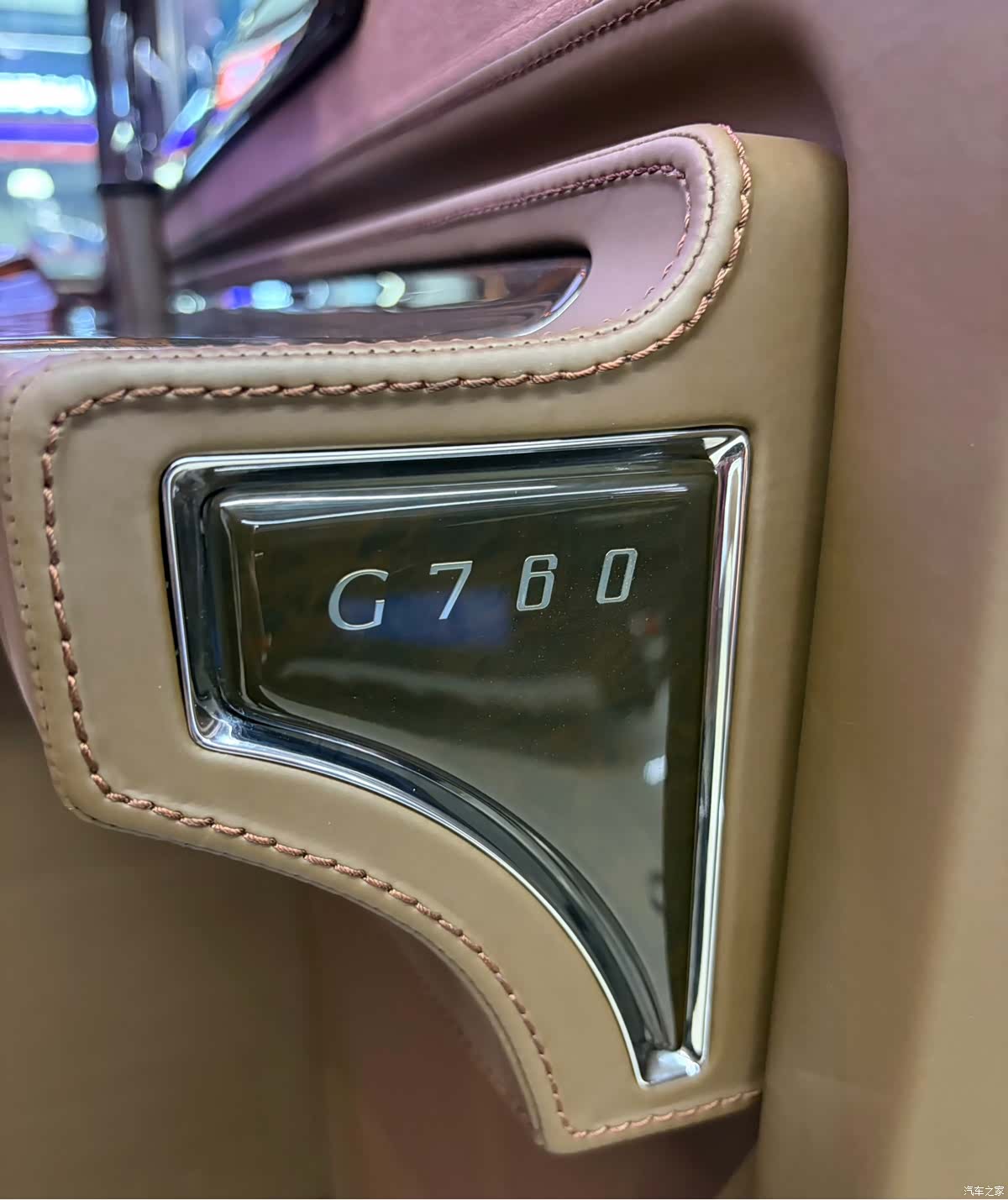 GMC G760S, 2017 16