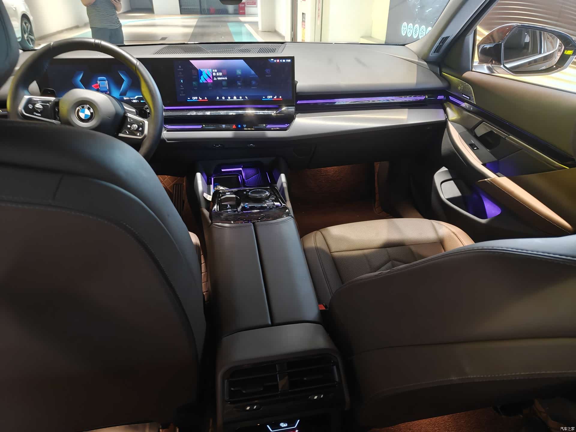 BMW 5 Series, 2024 7