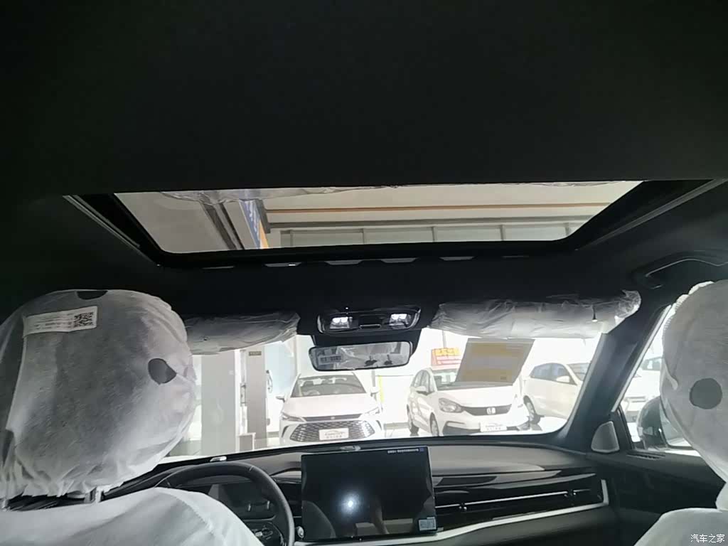 Geely Boyue, 2026 18