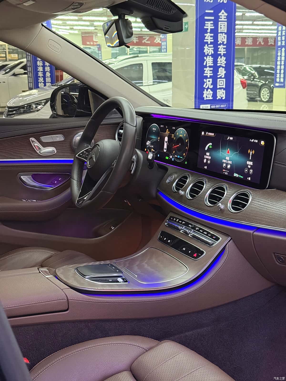 Mercedes-Benz E-Class, 2020 8