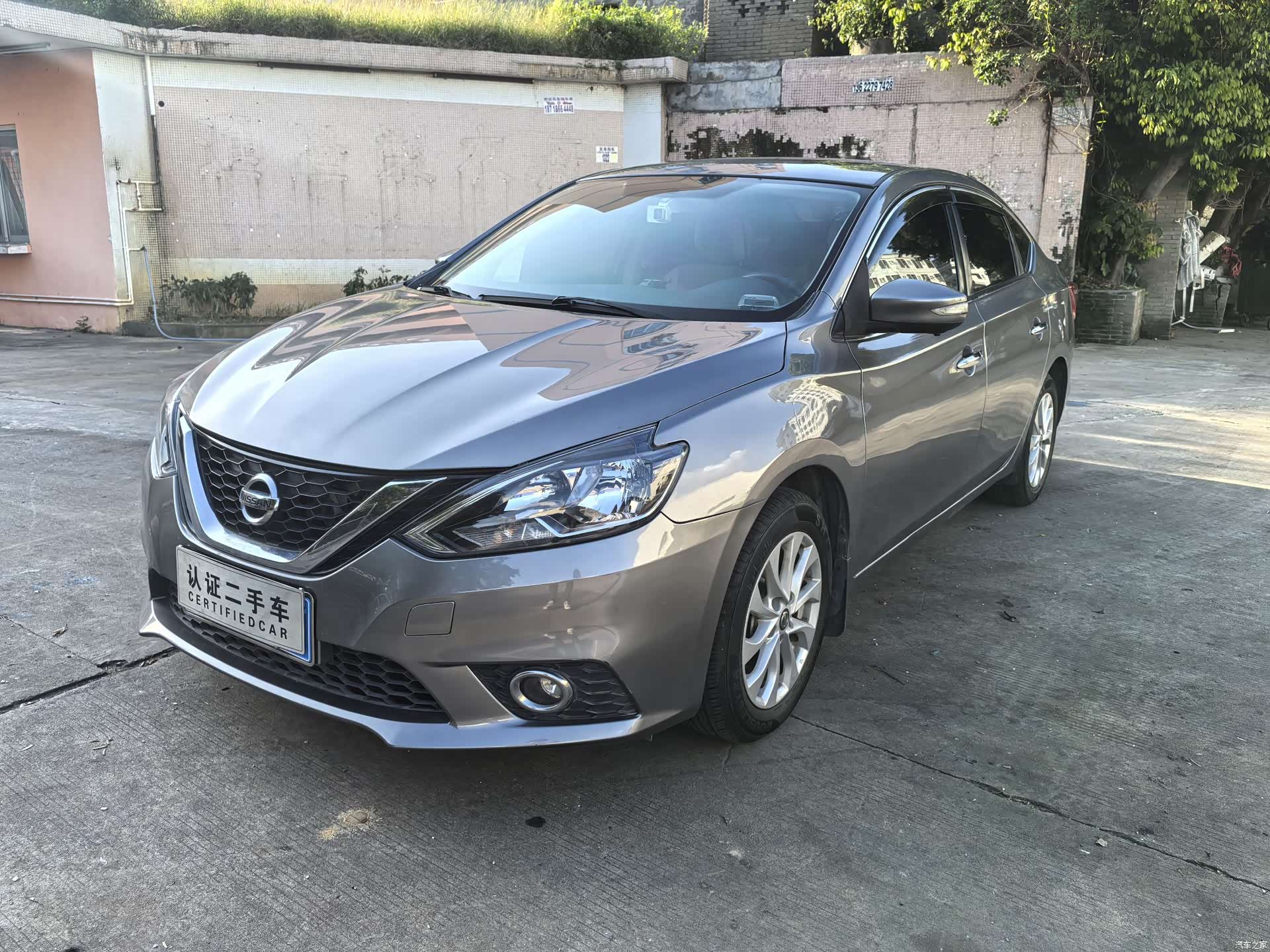 Nissan Sylphy