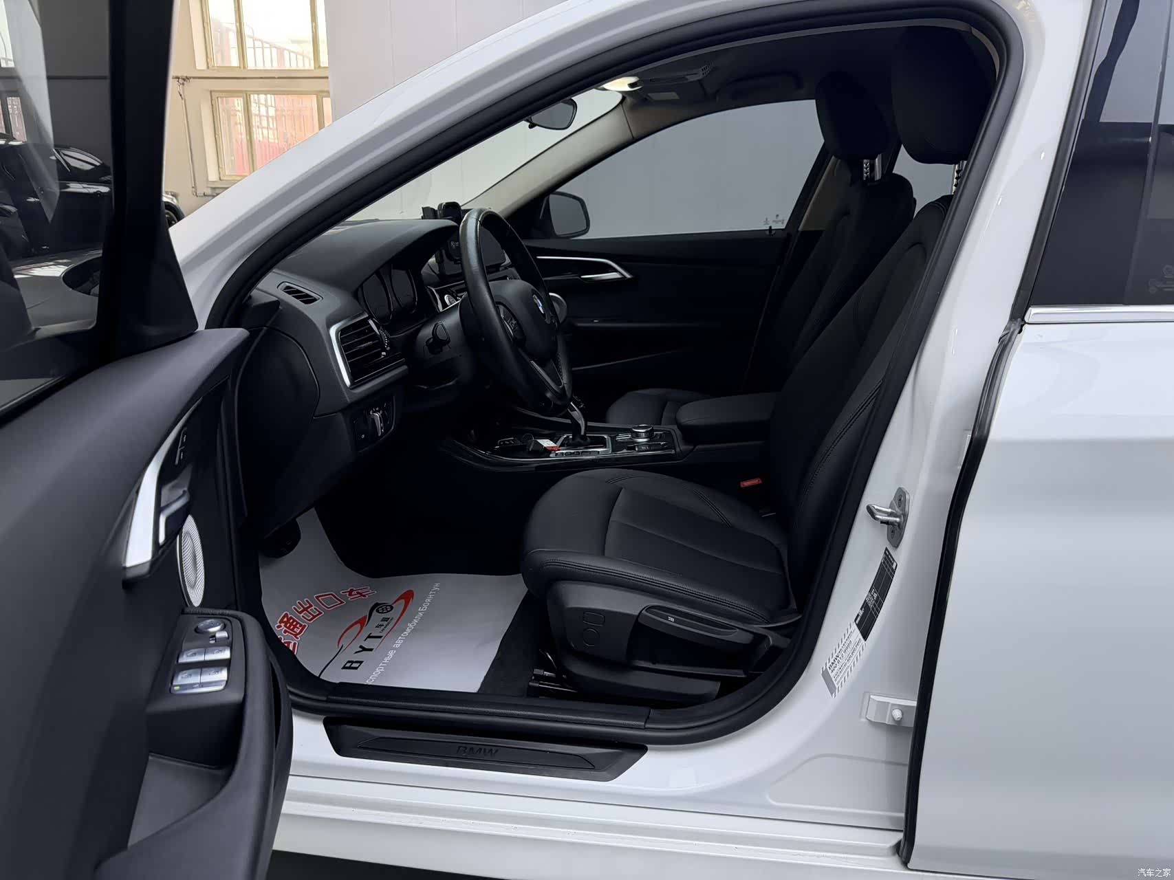 BMW 1 Series, 2022 7